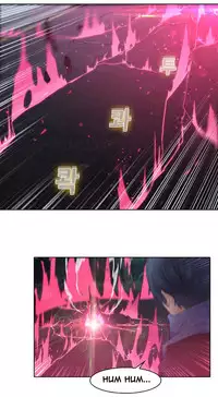 The Matrix Ch.1-9 (English) (Ongoing)