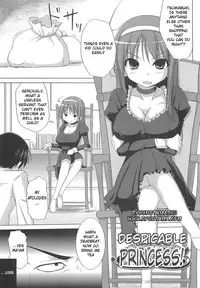 [Kurikara] Pai☆Zuri [English] [Ryuutama]