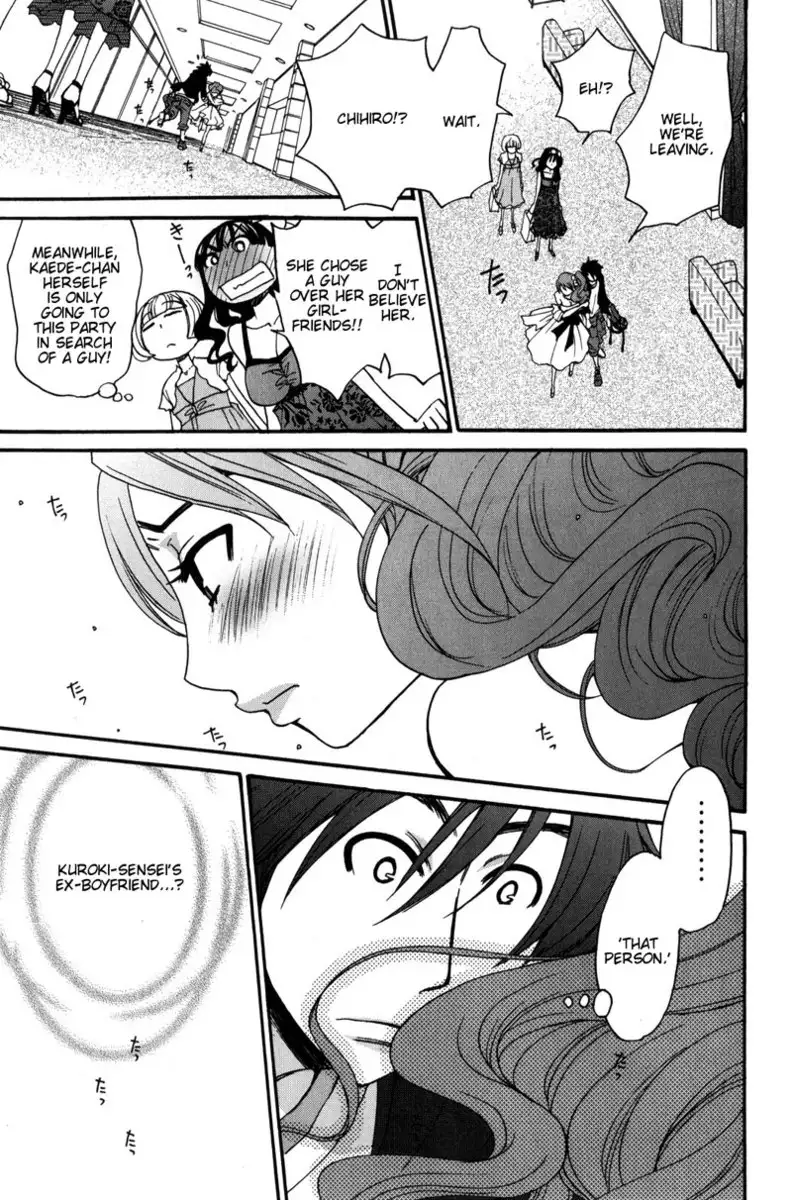 Kanojo wa Kannou Shousetsuka ch35