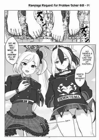 Tenshin Ranman Gigantic Extreme 8th