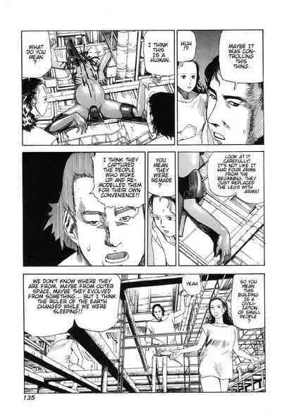 Choutennou Parataxis | Super-Conductive Brains Parataxis