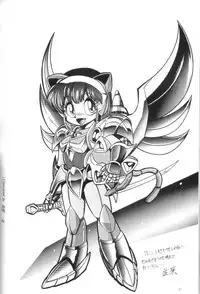 Samurai Pizza Cats Anniversary Memorial (Incomplete - Pinups ONLY)