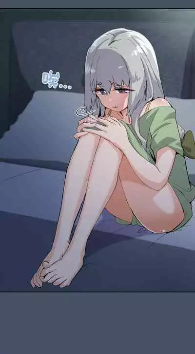 [Kou & 乌鸦 | 烏鴉］家人之间这样不好吧？ | 家人麥计较 | 家人之間這樣不好吧？| 家人麥計較 1-4 [Chinese] [Ongoing]