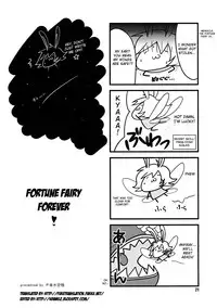 (C79) [Fujiya Honten (Thomas)] Kariyuku Mono (Monster Hunter) [English] [4dawgz + FUKE]
