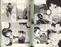 [STEREO GRAM] Angel Vol.2