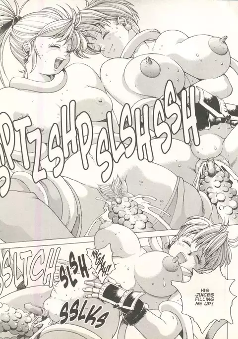 Spunky Knight Extreme 2