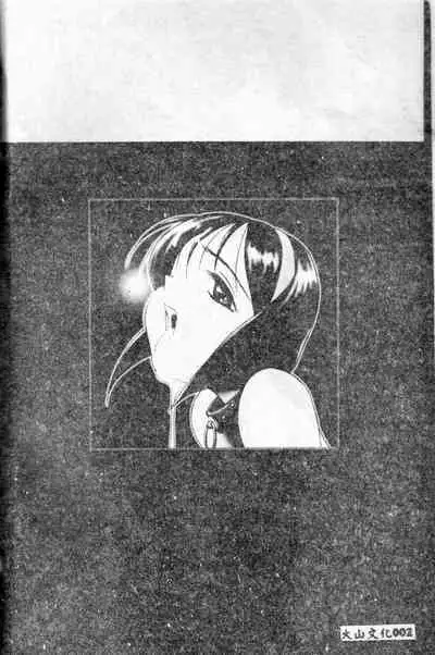 Stoic Diary | 禁欲日記