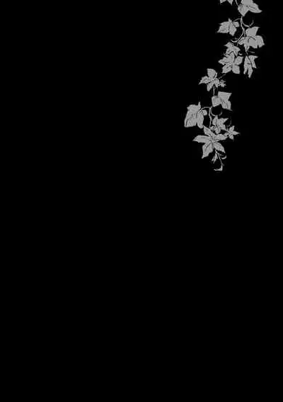 Joujou Tenjou | Wrap Around