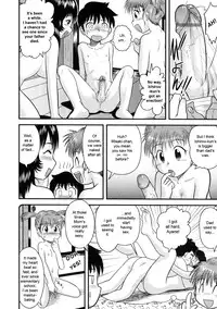 [Juan Gotoh] Doutei Hakusho - Virgin White Book [English] [sirC]