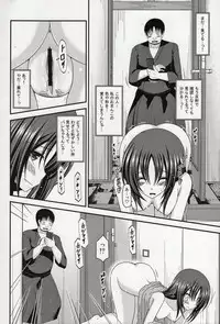 (C86) [valssu (Charu)] Roshutsu Shoujo Nikki Soushuuhen 1 Satsume