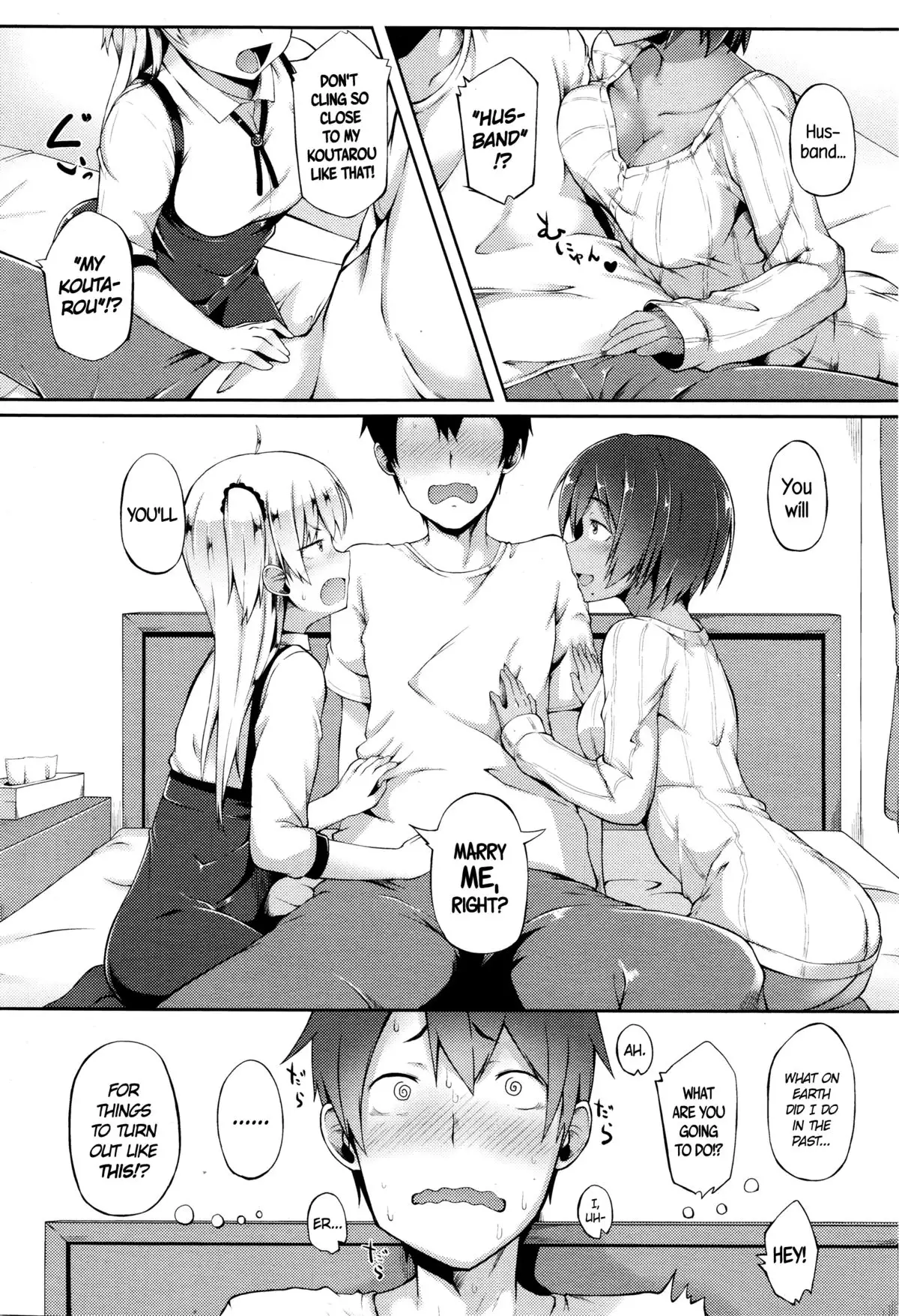 Global Panic =CW + Facedesk=