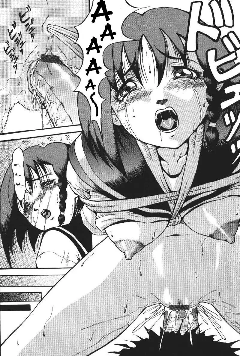 Welcome To The Darkside 7 - Secret(2nd Half)