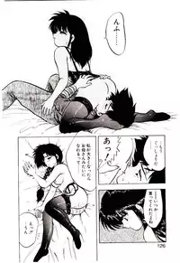 [Hiryuu Ran] Material Lady