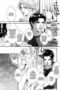 [Enjin Yamimaru] Ouji no Hakobune - An Ark of the Prince