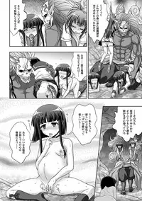 [chaccu] Inyouchuu Shoku ~Ryoushokutou Taimaroku~ Harami Ochiru Shoujo-tachi