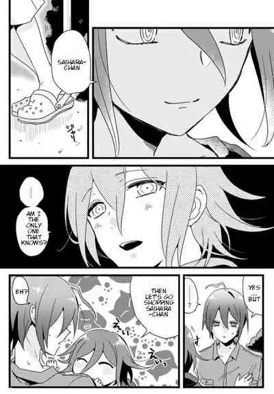 [36 (Hakua)] Shiroi Suisou to Akai Kingyo (New Danganronpa V3) [English] [Digital]