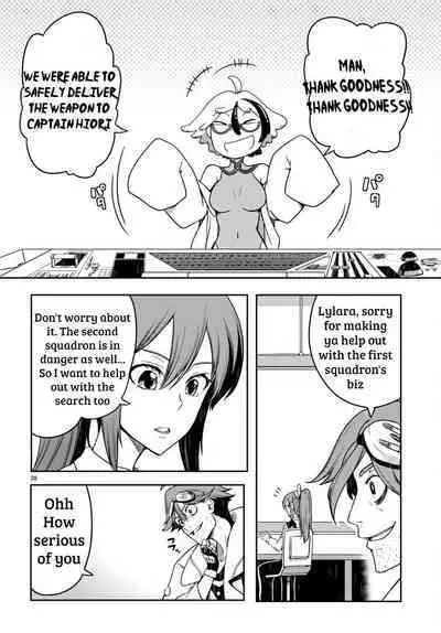 Tentacle Hole Volume 3 English