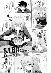 COMIC Megastore 2010-01