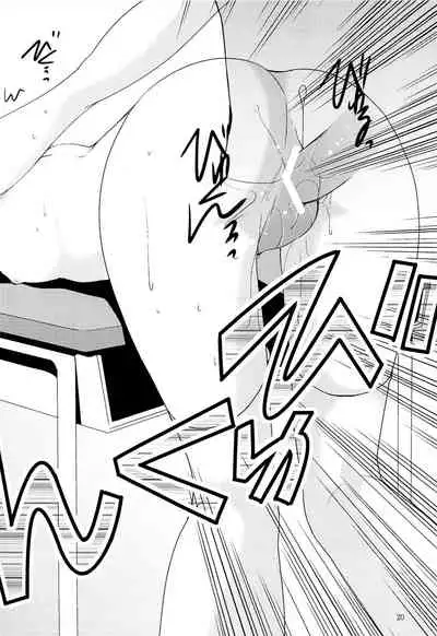 Yousei no Tawamure 4