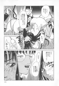 [Anthology] Pierce Club vol.18