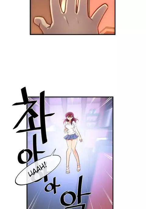 Master in My Dreams Ch.0-38