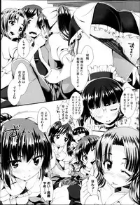 Comic Megastore H 2013-03