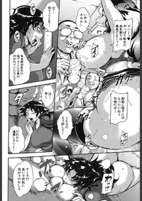 COMIC Mugen Tensei 2018-02 [Digital]