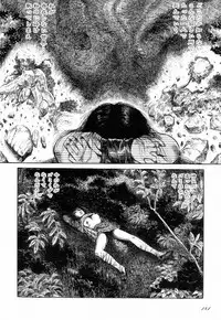 [Hayami Jun] Love Letter from Kanata