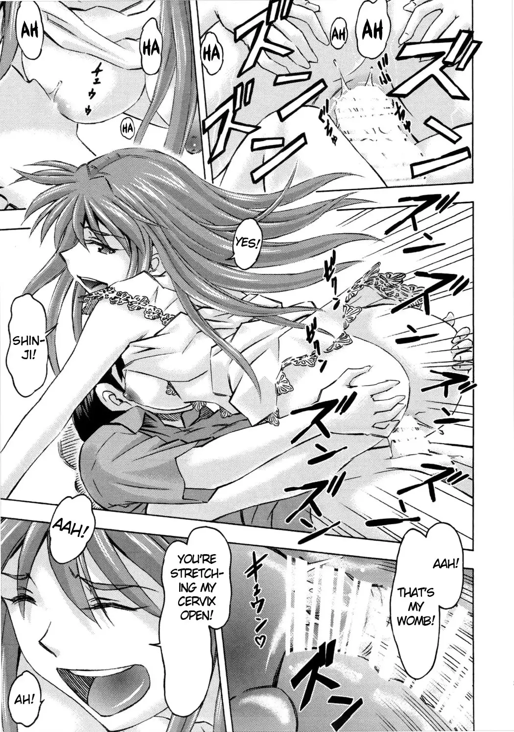 アスカの休日 - Asuka no Kyuujitsu - Asuka's Holiday