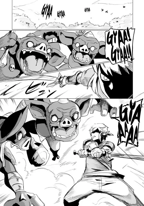 Ee Ketsu. | Ese culo.