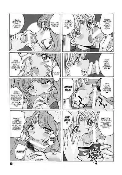 Russia yori Ai o Komete / From Russia With Love