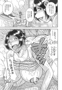 Action Pizazz Special 2014-09