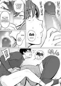 Uwasa no Hito | The Rumoured Woman