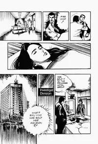 Crying Freeman Vol. 1