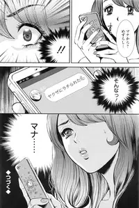 Action Pizazz 2016-08