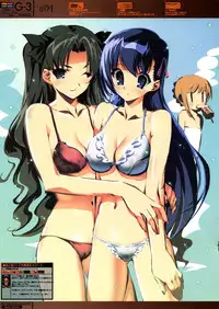 (C71) [Ben's Works (Itou Ben)] G3 Phase-1 (Various)