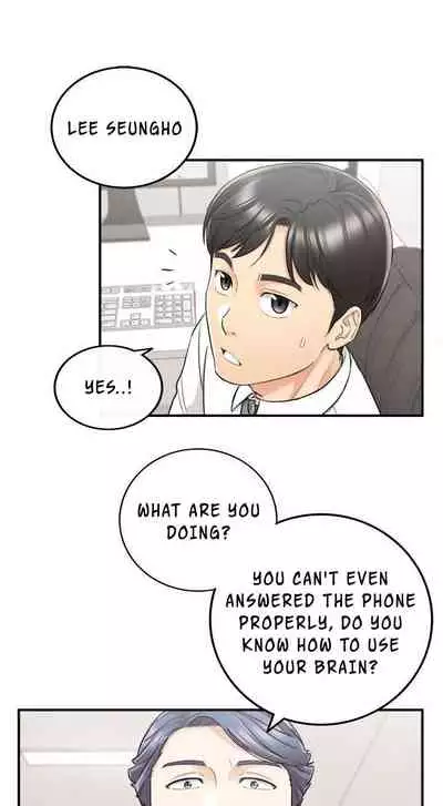 Young Boss Manhwa 01-73 [English]