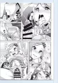 (C87) [Akusei-Shinseibutsu (Nori)] Idol Rule (Pokemon)