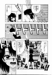 [Ohnuma Hiroshi] Kanojo No Prism - Prism of Girls