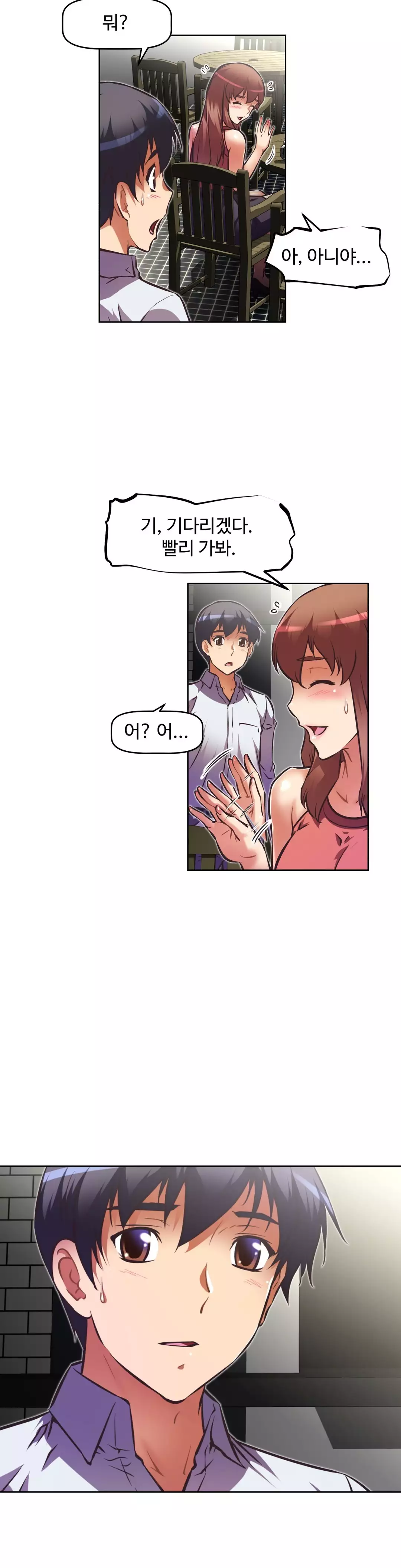 Brawling Go Ch.53-62