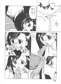 [Anthology] Girl's Parade Scene 9 (Various)