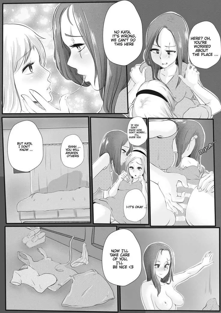 Forbidden Lust - katarina and Lux