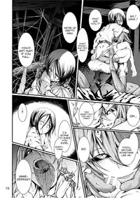 [Kousoku Bitch Network (Tamago Meshi)] Kumo to Nie [English] [constantly] [Digital]