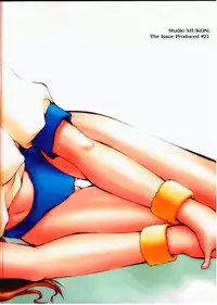 (CR27) [Studio Mukon (Zyaroh Akira)] Festish; (Battle Athletes)