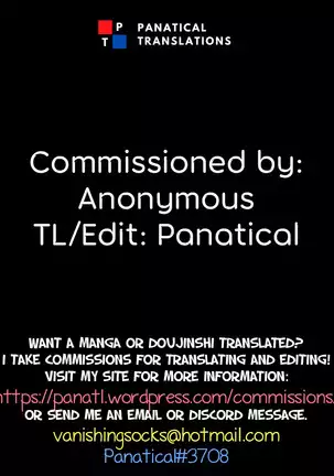 Junnyuu Daiginjou Wang Yuanji Seishori Pet Hen