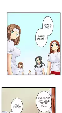 [Jyunn Irie] Sneaked Into A Horny Girls' School [Complete]