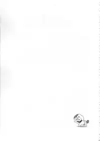 Rental Chinchin SAGA