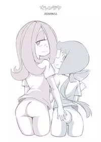 [Orenjiya (Orenji)] Movie Night (Little Witch Academia) [English] [Digital]