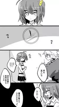 [mizmichan] Karu guda ♀ chūshin rogu ④(Fate grand order)