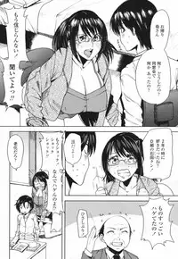 COMIC Penguin Club 2008-02